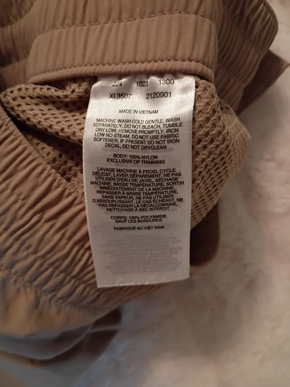 Columbia Capris - Picture 9 of 10